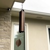 image:imageWoodstock Chimes Heroic Windbell Wind Chime for Outside 40 Grand Large CopperDeep Tone Sound Outdoor Decor for Patio Porch Garden HWXLC