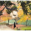image:imageWoodstock Chimes Signature Collection Emperor Gong Medium 34 Chi Wind Gongs for Outdoor Patio Home or Garden Dcor EGCCEGCB