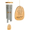image:imageWoodstock Chimes Signature Collection Woodstock Reflections 22 Serenity Prayer Inspirational and Memorial Wind Chimes for Outdoor Patio Home or Garden Dcor WRSP