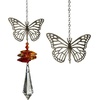 image:imageWoodstock Chimes Fantasy Glass Suncatcher 45Inches DolphinsButterfly